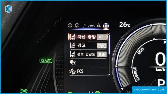 LEXUS UX 2.0 2WD