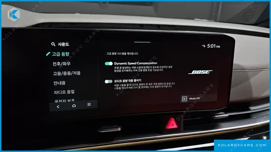 KIA CARNIVAL HEV 9-SEATER HI-LIMOUSINE (SPECIAL VEHICLE)