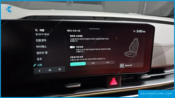 KIA CARNIVAL HEV 9-SEATER HI-LIMOUSINE (SPECIAL VEHICLE)