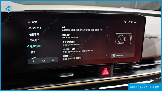 KIA CARNIVAL HEV 9-SEATER HI-LIMOUSINE (SPECIAL VEHICLE)