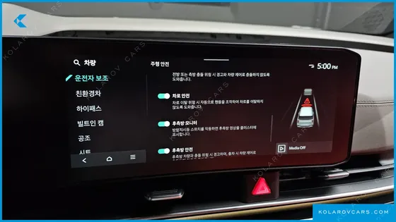 KIA CARNIVAL HEV 9-SEATER HI-LIMOUSINE (SPECIAL VEHICLE)