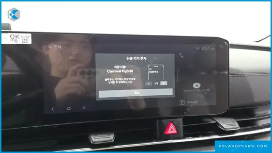 KIA CARNIVAL HEV 9 SEATER PRESTIGE