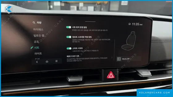 KIA CARNIVAL 7-SEATER GRAVITY