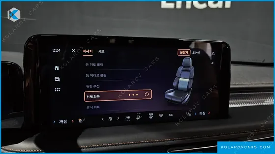 LINCOLN AVIATOR 3.0 BLACK LABEL AWD