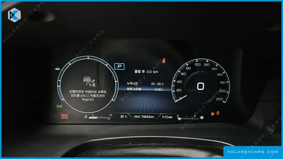 KGM - SSANGYONG REXTON DIESEL 2.2 2WD