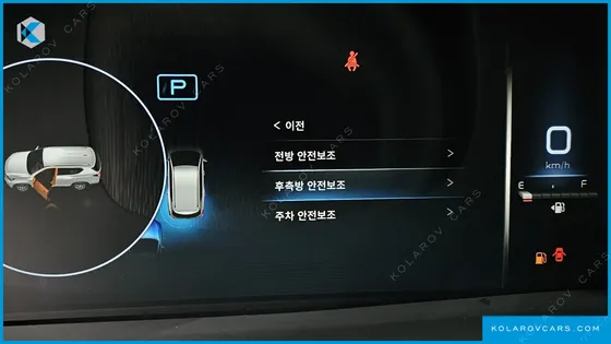 KGM - SSANGYONG REXTON DIESEL 2.2 2WD