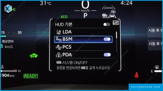 TOYOTA CAMRY 2.5 XLE PREMIUM HYBRID
