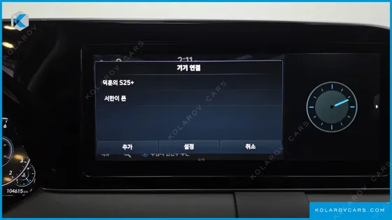 HYUNDAI PALISADE GASOLINE 3.8 2WD