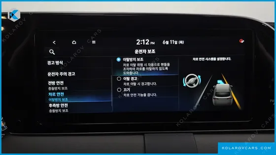 HYUNDAI PALISADE GASOLINE 3.8 2WD