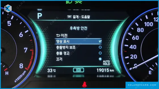 HYUNDAI PALISADE GASOLINE 3.8 2WD