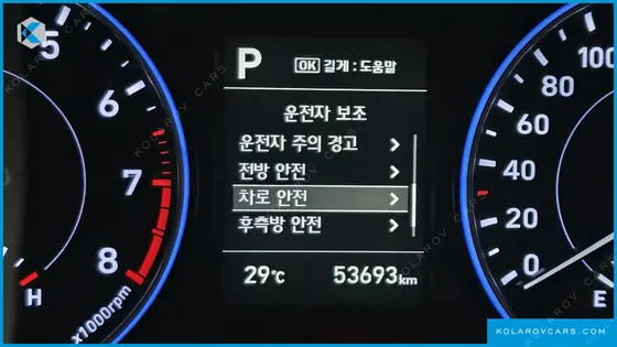 HYUNDAI PALISADE GASOLINE 3.8 2WD