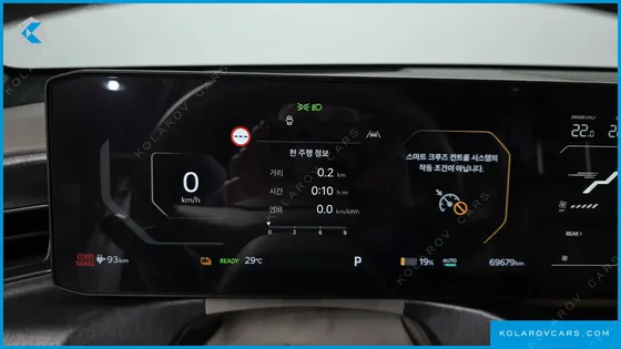 KIA EV9 LONG RANGE 4WD
