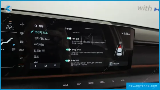 KIA EV9 LONG RANGE 4WD