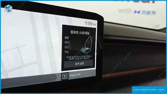 KIA EV9 LONG RANGE 4WD