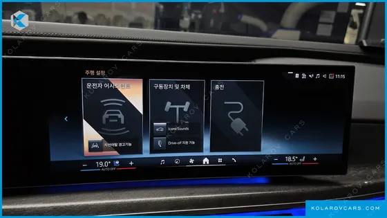 BMW I7 EDRIVE 50 M SPORT