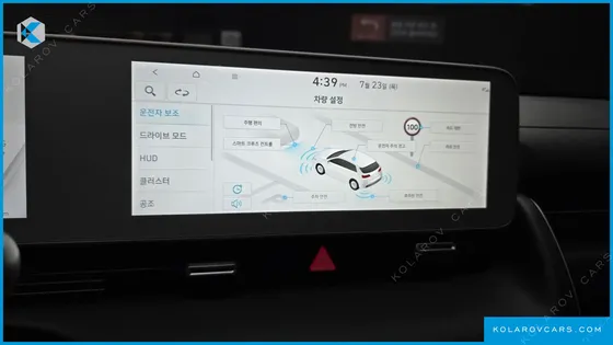 HYUNDAI IONIQ 5 LONG RANGE