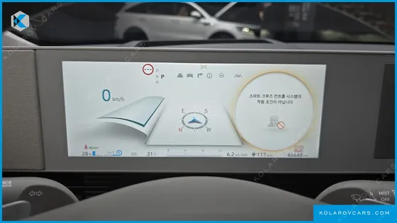 HYUNDAI IONIQ 5 LONG RANGE