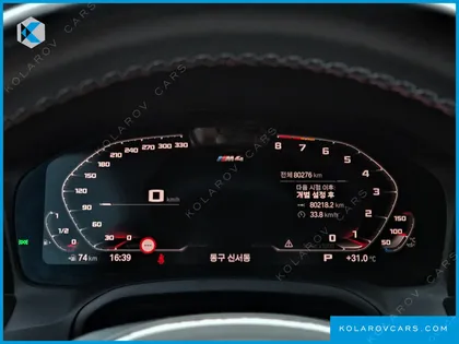BMW M4 M4 COMPETITION