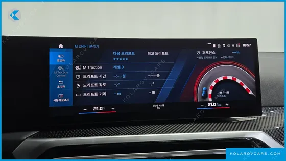 BMW M4 M4 COMPETITION M XDRIVE