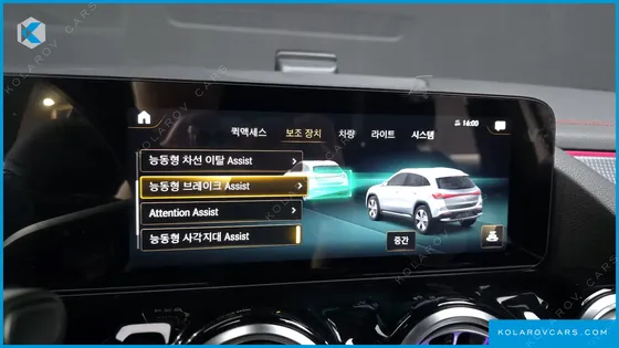 MERCEDES EQA EQA250