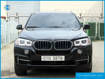 BMW X5 XDRIVE 40E IPERFORMANCE