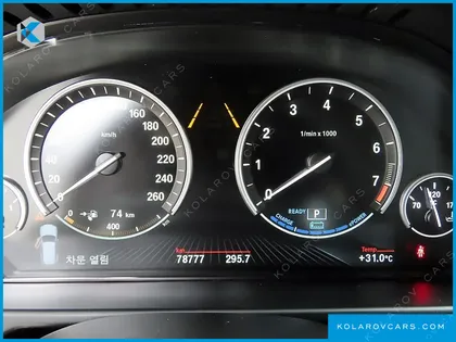 BMW X5 XDRIVE 40E IPERFORMANCE