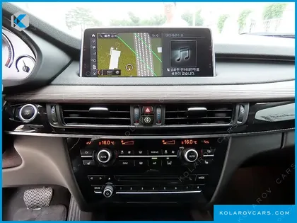 BMW X5 XDRIVE 40E IPERFORMANCE