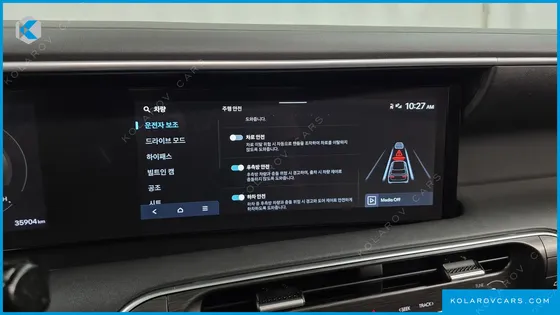 HYUNDAI PALISADE GASOLINE 2.5T 2WD 9-SEATER