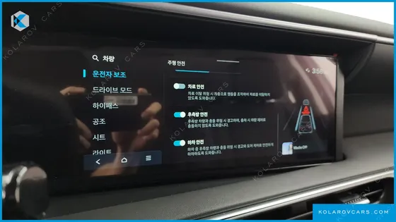 HYUNDAI PALISADE GASOLINE 2.5T 2WD 9-SEATER