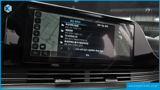 HYUNDAI GRANDEUR LE BLANC