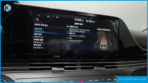 HYUNDAI GRANDEUR LE BLANC