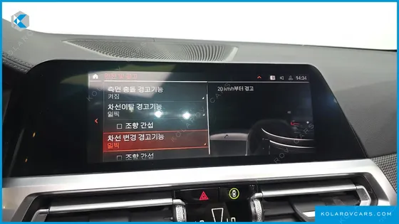 BMW 4 SERIES 420I M SPORT CONVERTIBLE