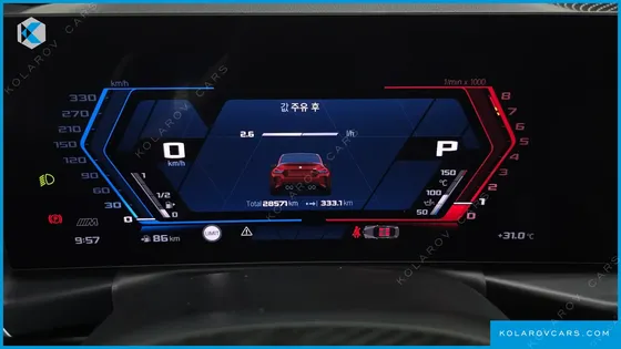 BMW M2 M2 COUPE