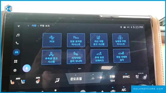 TOYOTA ALPHARD 2.5 HEV EXECUTIVE AWD