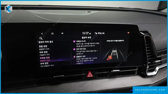 KIA SPORTAGE SIGNATURE 2WD