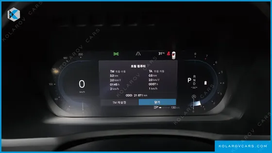 VOLVO XC90 B6 ULTIMATE BRIGHT