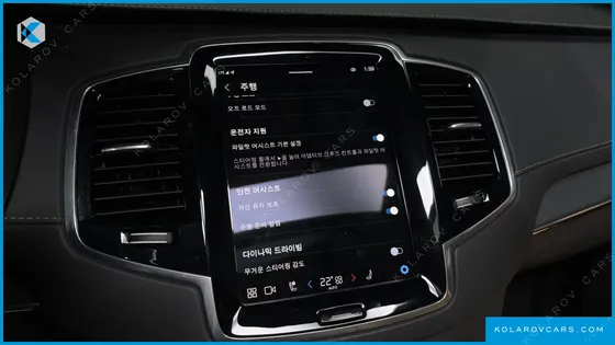 VOLVO XC90 B6 ULTIMATE BRIGHT
