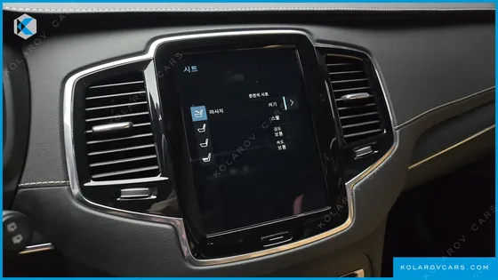 VOLVO XC90 B6 INSCRIPTION