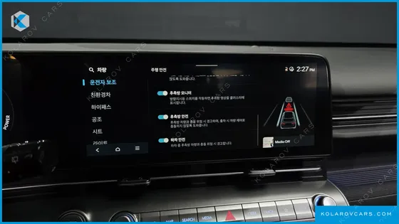 HYUNDAI KONA INSPIRATION