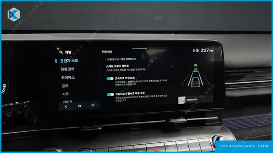 HYUNDAI KONA INSPIRATION