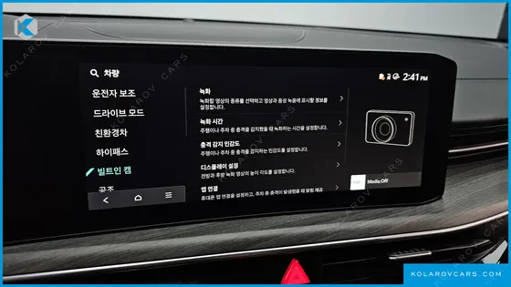 KIA K5 NOBLESSE