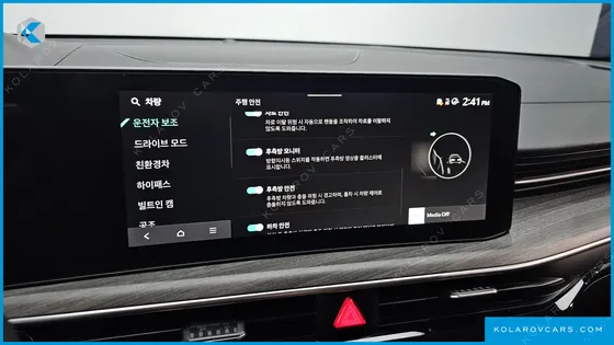 KIA K5 NOBLESSE