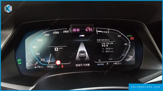 BMW X7 XDRIVE 40D M SPORT 6STR
