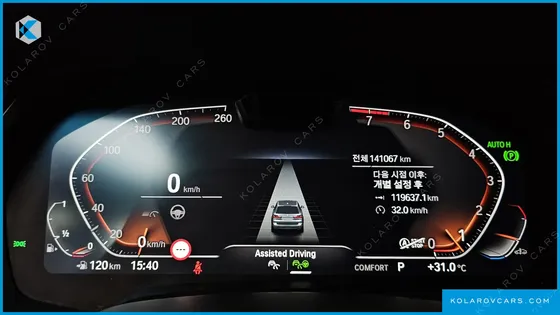 BMW X7 XDRIVE 40I DESIGN PURE EXCELLENCE 6-SEATER