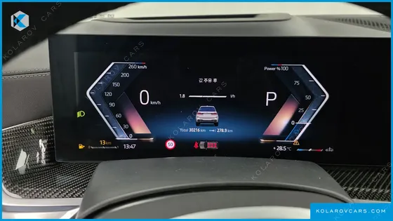 BMW X7 XDRIVE 40I M SPORT 6STR