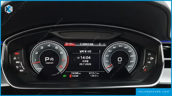 AUDI A8 55 TFSI QUATTRO LWB