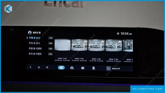 HYUNDAI GRANDEUR CALLIGRAPHY
