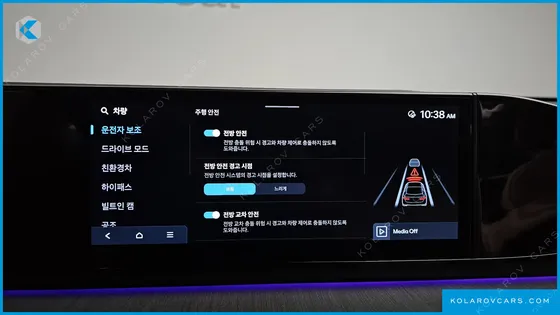 HYUNDAI GRANDEUR CALLIGRAPHY