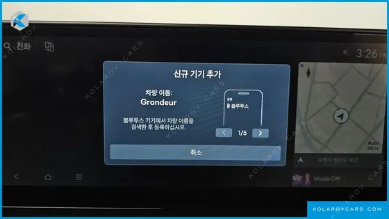 HYUNDAI GRANDEUR CALLIGRAPHY