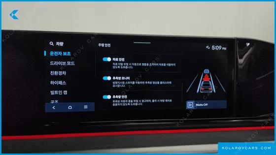 HYUNDAI GRANDEUR CALLIGRAPHY